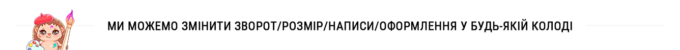 Послуги