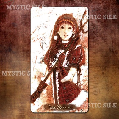 Таро Лунатиков (Безумное Таро) (безрамочное) (Lunatic Tarot (borderless))