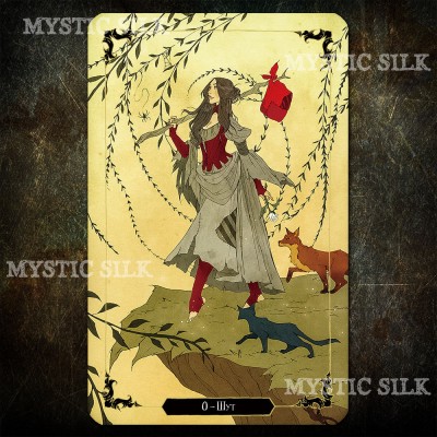 Таро темного леса (Dark Wood Tarot)