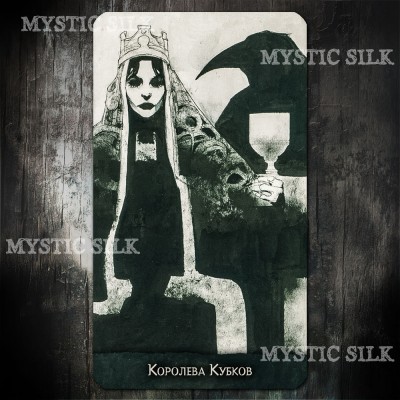 Таро Ворон Смерти (Murder of Crows Tarot)