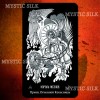 Герметическое Таро (безрамочное) (The Hermetic Tarot (borderless))