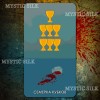 Порочное Таро (A Wicked Pack of Cards)