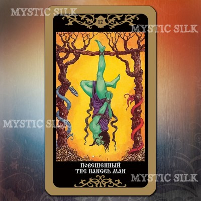 Русское Таро. Магические карты Таро (Russian Tarot. Magic Tarot cards)