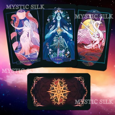Таро Детей Литы (The Children of Litha Tarot)