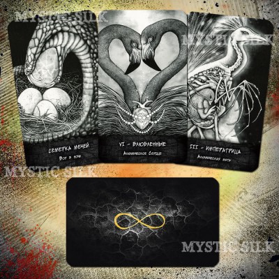 Таро Голиафа (The El Goliath Tarot Deck)