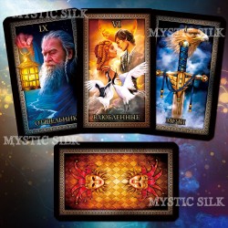 Таро Гранд Люкс (Tarot Grand Luxe (Ciro Marchetti))