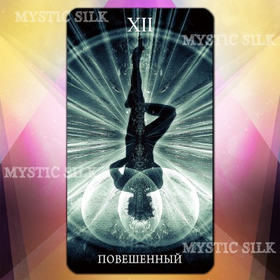 Таро Исцеляющего Света (Healing Light Tarot)
