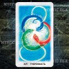 Таро Кельтских драконов (Celtic dragon Tarot)