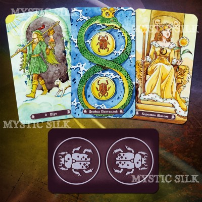 Таро Ло Скарабео(безрамочное) (Lo Scarabeo Tarot (borderless))