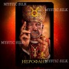 Таро Маркетти (Marchetti Tarot)