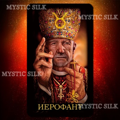 Таро Маркетти (Marchetti Tarot)