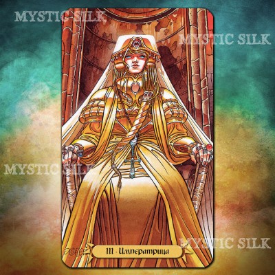 Таро Мистерии Авалона (безрамочное) (Avalon Tarot (borderless))