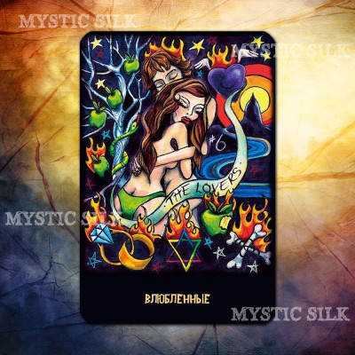 Таро Огня и Кости (Bonefire Tarot)