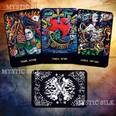 Таро Огня и Кости (Bonefire Tarot)