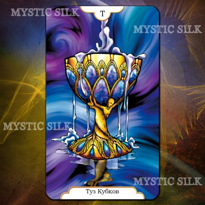 Таро Откровений (безрамочное) (Revelations Tarot (borderless))
