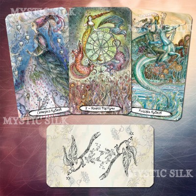 Таро Паулины (Paulina Tarot)