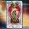 Таро Ретроспективы (Retrospective Tarot )