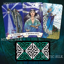 Таро Робин Вуд (безрамочное) (Robin Wood Tarot (borderless))