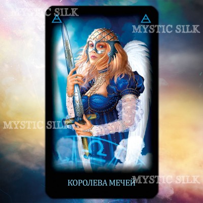 Таро Снов Чиро Марчетти (Tarot of Dreams Ciro Marchetti)