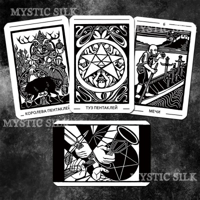 Таро Света и Тени (Light and Shadow Tarot)
