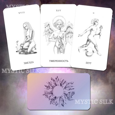 Таро Светящегося Духа (Luminous spirit Tarot)