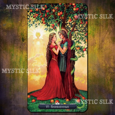 Таро Священного Острова (безрамочное) (Sacred Isle Tarot (borderless))