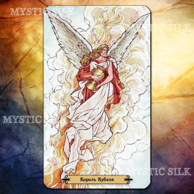 Таро Святого Грааля (безрамочное) (Tarot of the Holy Grail (borderless))
