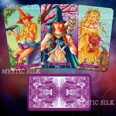 Таро Ведьм (безрамочное) (Witchy Tarot (Tarot of Teen Witches)(borderless))