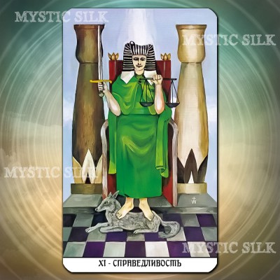 Таро Золотой Зари (безрамочное) (Golden Dawn Tarot (borderless))