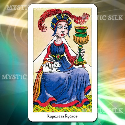 Таро Биззарро (Bizzarro Tarot)