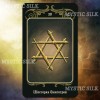 Таро Двенадцати Лучей (Tarot of Twelve Rays)