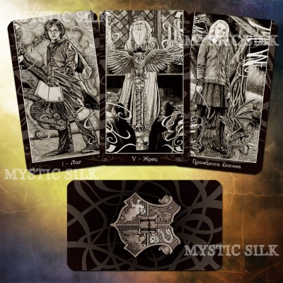 Таро Гарри Поттера (Harry Potter Tarot)