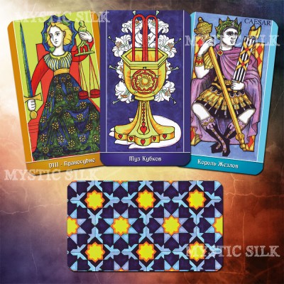 Таро Колеса Госпожи Удачи (Dame Fortune’s Wheel Tarot)