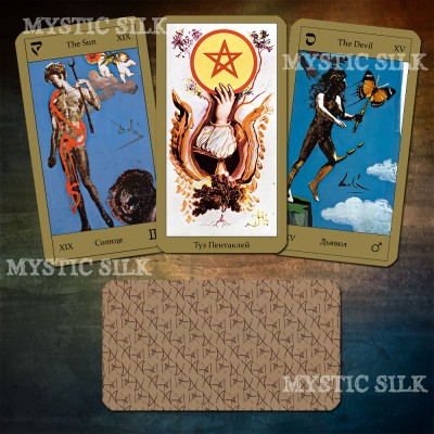 Таро Сальвадора Дали (Dali Tarot)