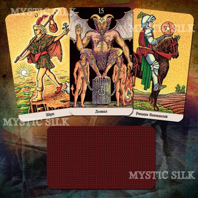 Таро Восстановленного Порядка (Tarot in de Herstelde Orde, Restored Order Tarot)