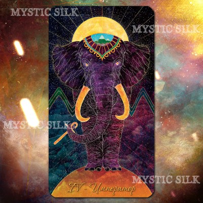 Восточное Таро (Oriens Tarot)