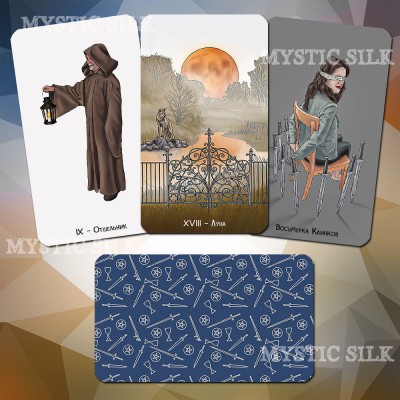 Чарівне Таро (The Charming Tarot)