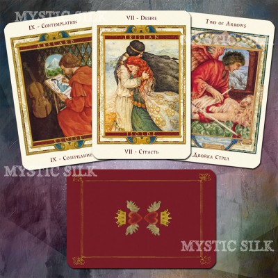 Карти Таро Шлях закоханих (Lover's Path Tarot)