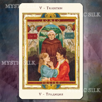 Карти Таро Шлях закоханих (Lover's Path Tarot)