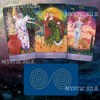 Спиральное Таро (Spiral Tarot)