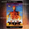 Акрон таро (безрамочное)(Der Akron Tarot (borderless))