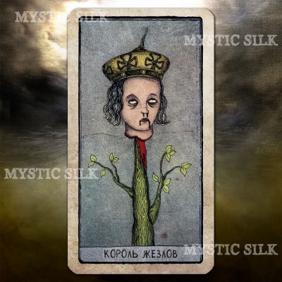 Марсельское Таро Поль Ка (Le Tarot de Marseille par Pole Ka)