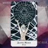 Мифологическое Абстрактное Таро (Mythological Abstractions Tarot Deck)