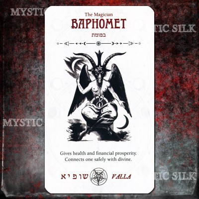 Оккультное Таро (Occult Tarot)