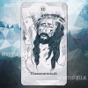 Таро Голливуда (Hollywood Tarot)