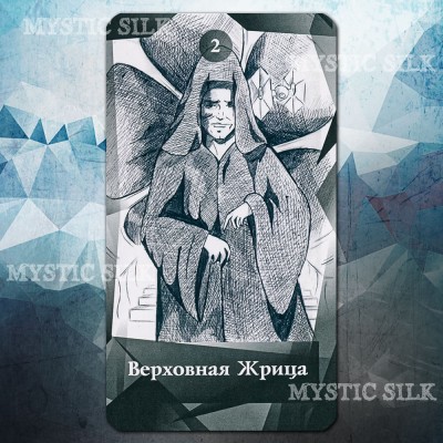 Таро Голливуда (Hollywood Tarot)
