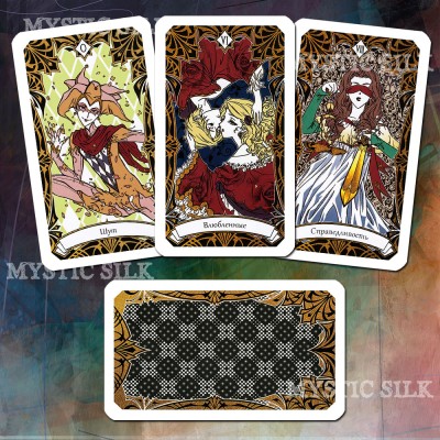 Таро Магия Манга (Magic Manga Tarot)