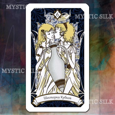 Таро Магия Манга (Magic Manga Tarot)