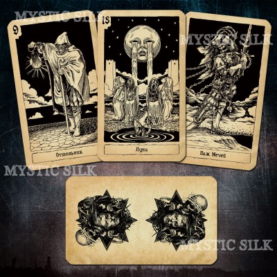 Таро Мистического Лимба (Arcane Limbus Tarot)