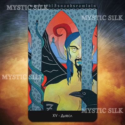 Таро Рэйнкоаст (Raincoast Tarot)